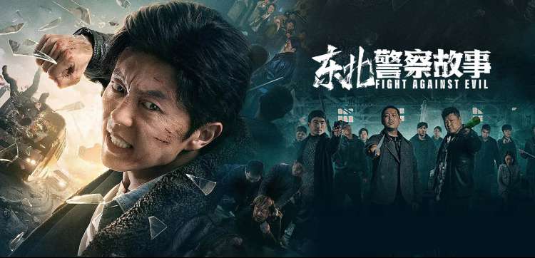 高分伦理电影七月的屋檐剧照